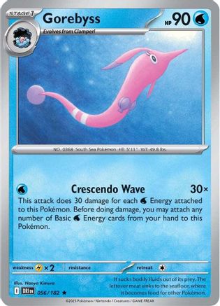 Gorebyss (056) [SV10 Destined Rivals] Holofoil - Rare