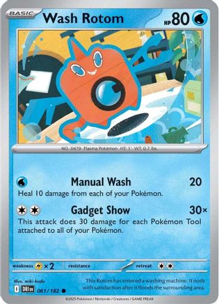 Wash Rotom (061) [SV10 Destined Rivals] Normal - Common
