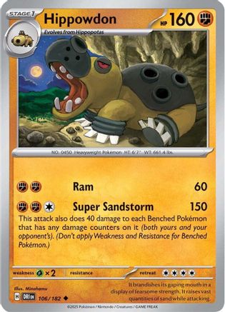 Hippowdon (106) [SV10 Destined Rivals] Normal - Uncommon