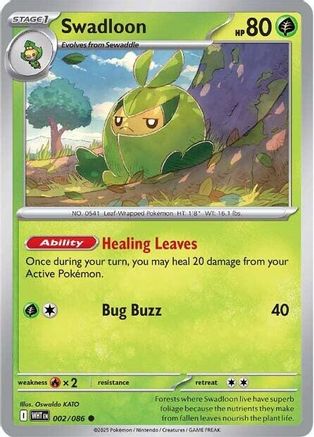 Swadloon (002) [SV White Flare] Normal - Common