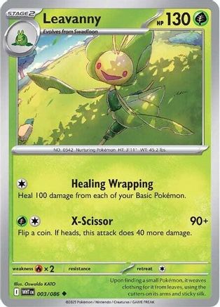 Leavanny (003) [SV White Flare] Normal - Uncommon