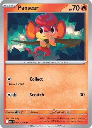 Pansear (014) [SV White Flare] Reverse Holofoil - Common