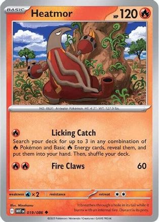 Heatmor (019) [SV White Flare] Reverse Holofoil - Uncommon
