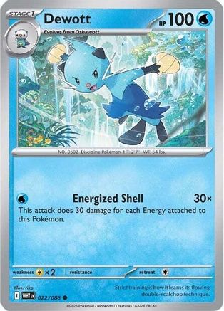 Dewott (022) [SV White Flare] Normal - Common