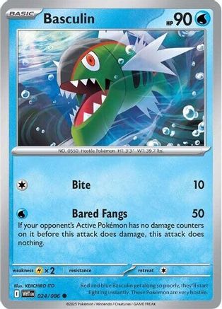 Basculin (024) [SV White Flare] Normal - Common