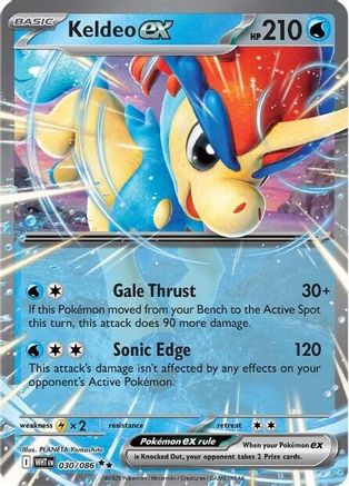 Keldeo ex (030) [SV White Flare] Holofoil - Double Rare