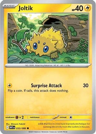 Joltik (033) [SV White Flare] Reverse Holofoil - Common