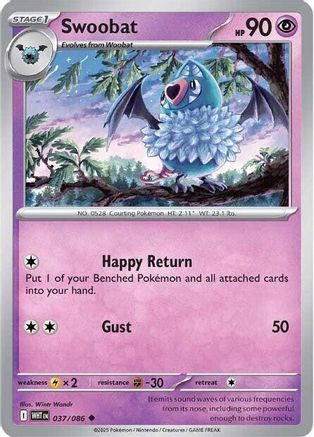 Swoobat (037) [SV White Flare] Normal - Uncommon