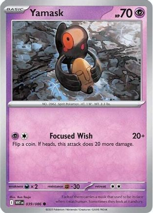Yamask (039) [SV White Flare] Normal - Common
