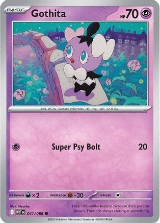 Gothita (041) [SV White Flare] Reverse Holofoil - Common