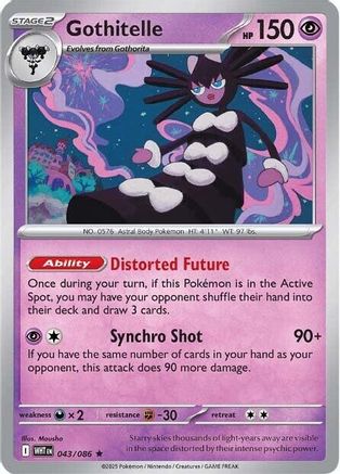 Gothitelle (043) [SV White Flare] Holofoil - Rare