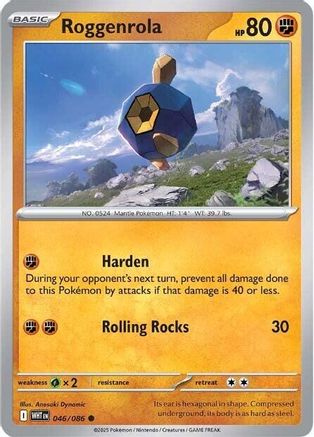 Roggenrola (046) [SV White Flare] Normal - Common