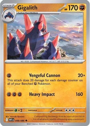 Gigalith (048) [SV White Flare] Normal - Uncommon