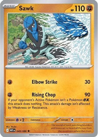 Sawk (049) [SV White Flare] Reverse Holofoil - Uncommon
