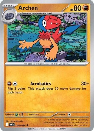 Archen (050) [SV White Flare] Normal - Uncommon