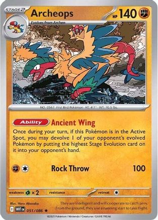 Archeops (051) [SV White Flare] Holofoil - Rare