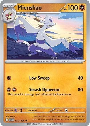 Mienshao (053) [SV White Flare] Normal - Uncommon