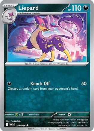 Liepard (056) [SV White Flare] Normal - Uncommon