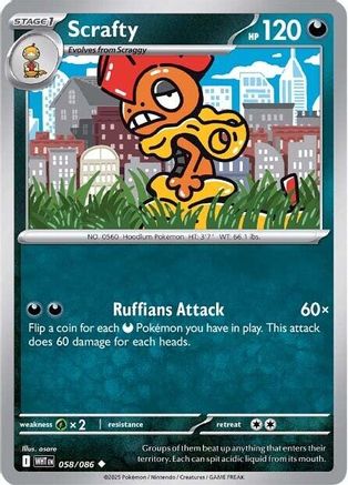 Scrafty (058) [SV White Flare] Reverse Holofoil - Uncommon