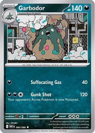Garbodor (060) [SV White Flare] Normal - Uncommon