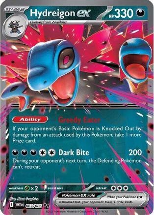 Hydreigon ex (067) [SV White Flare] Holofoil - Double Rare