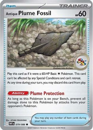 Antique Plume Fossil (079) [SV White Flare] Normal - Common