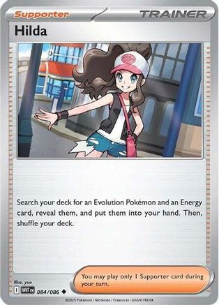 Hilda (084) [SV White Flare] Reverse Holofoil - Uncommon