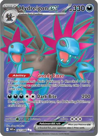 Hydreigon ex (161/086) [SV White Flare] Holofoil - Ultra Rare
