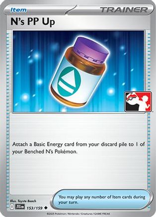 N's PP Up (153/159) [Prize Pack Series Cards] Normal - Uncommon