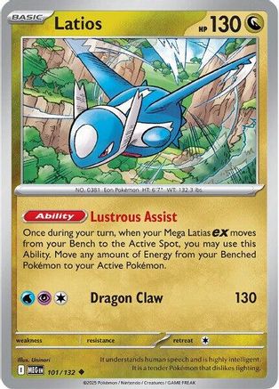 Latios (101) [ME01 Mega Evolution] Normal - Uncommon