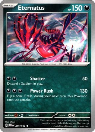 Eternatus (069) [ME02 Phantasmal Flames] Reverse Holofoil - Uncommon