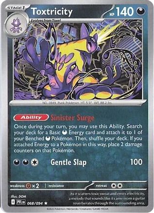 Toxtricity (068) [ME02 Phantasmal Flames] Reverse Holofoil - Rare