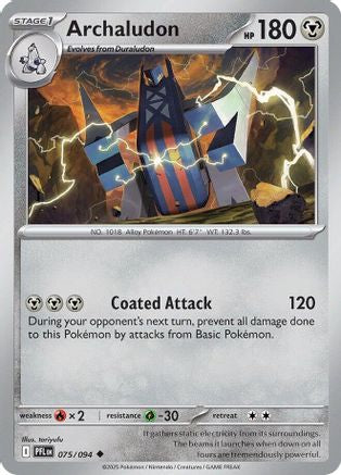 Archaludon (075) [ME02 Phantasmal Flames] Normal - Uncommon
