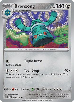 Bronzong (072) [ME02 Phantasmal Flames] Normal - Uncommon