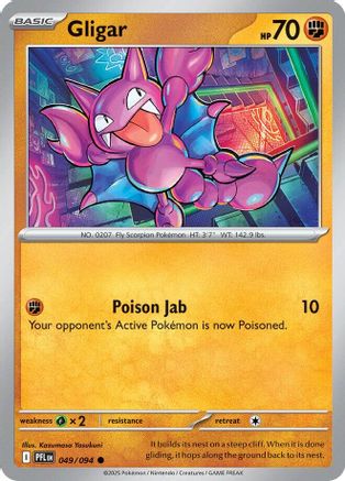 Gligar (049) [ME02 Phantasmal Flames] Normal - Common