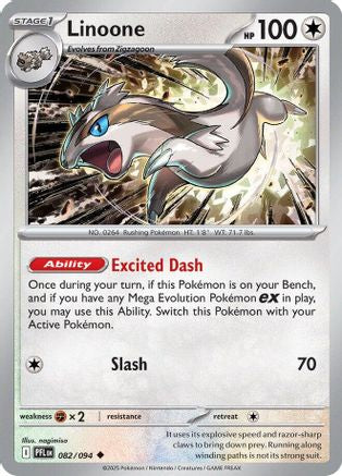 Linoone (082) [ME02 Phantasmal Flames] Normal - Uncommon