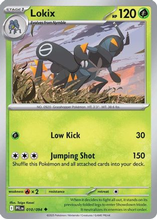 Lokix (010) [ME02 Phantasmal Flames] Normal - Uncommon