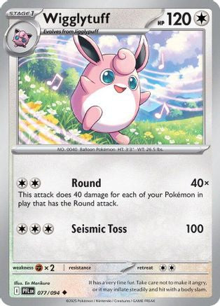 Wigglytuff (077/094) [ME02 Phantasmal Flames] Reverse Holofoil - Uncommon