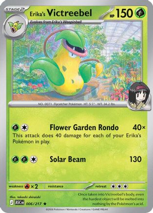 Erika's Victreebel (006) [ME Ascended Heroes] Holofoil - Rare