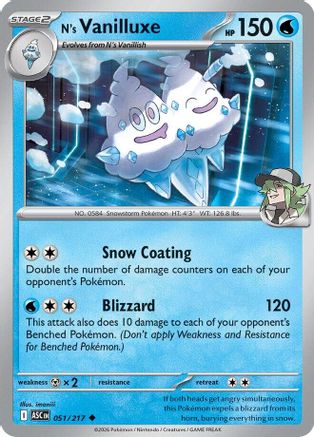 N's Vanilluxe (051) [ME Ascended Heroes] Normal - Uncommon