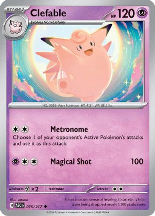 Clefable (075) [ME Ascended Heroes] Normal - Uncommon
