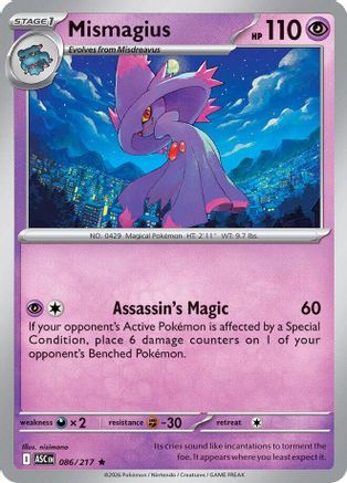Mismagius (086) [ME Ascended Heroes] Holofoil - Rare