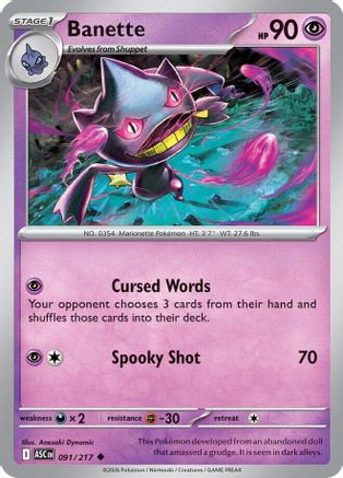 Banette (091/217) [ME Ascended Heroes] Normal - Uncommon
