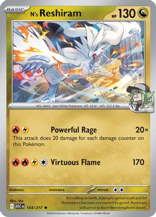 N's Reshiram (154) [ME Ascended Heroes] Holofoil - Rare