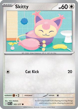 Skitty (165) [ME Ascended Heroes] Normal - Common