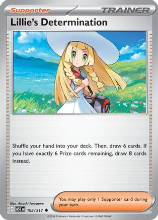 Lillie's Determination (192) [ME Ascended Heroes] Reverse Holofoil - Uncommon