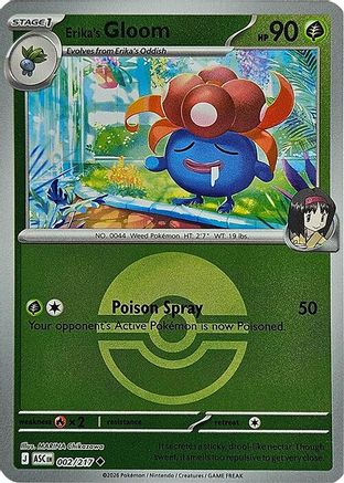 Erika's Gloom (Poke Ball) (002) [ME Ascended Heroes] Reverse Holofoil - Uncommon