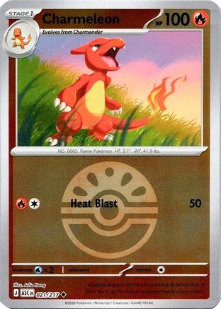 Charmeleon (Friend Ball) (021) [ME Ascended Heroes] Reverse Holofoil - Uncommon