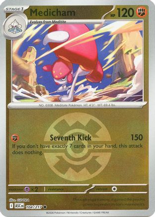 Medicham (Quick Ball) (104/217) [ME Ascended Heroes] Reverse Holofoil - Common