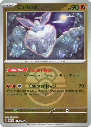 Carbink (Love Ball) (117/217) [ME Ascended Heroes] Reverse Holofoil - Uncommon